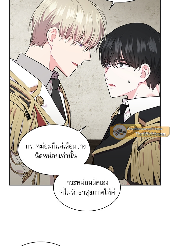 หน้า 71