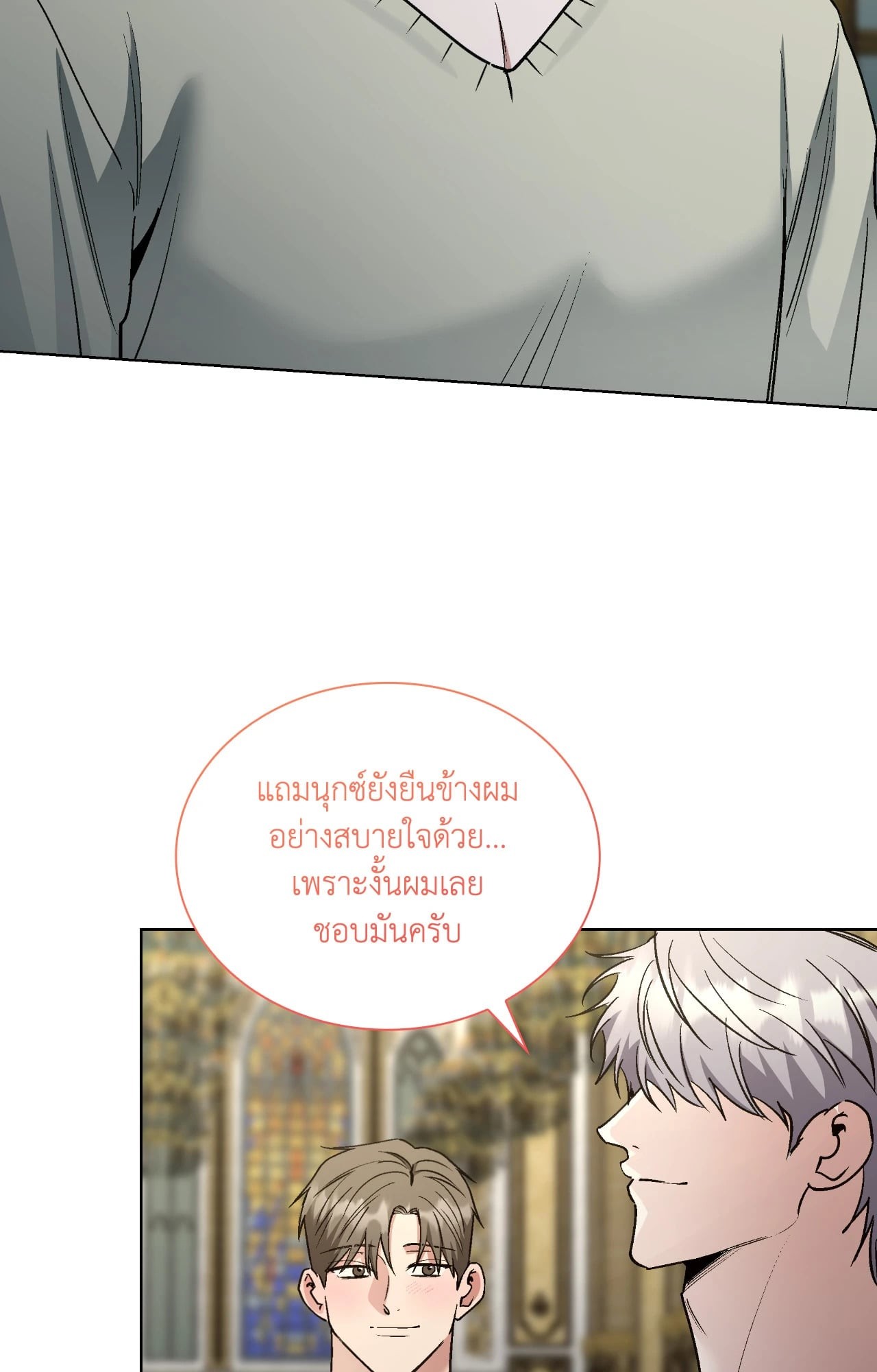 หน้า 58