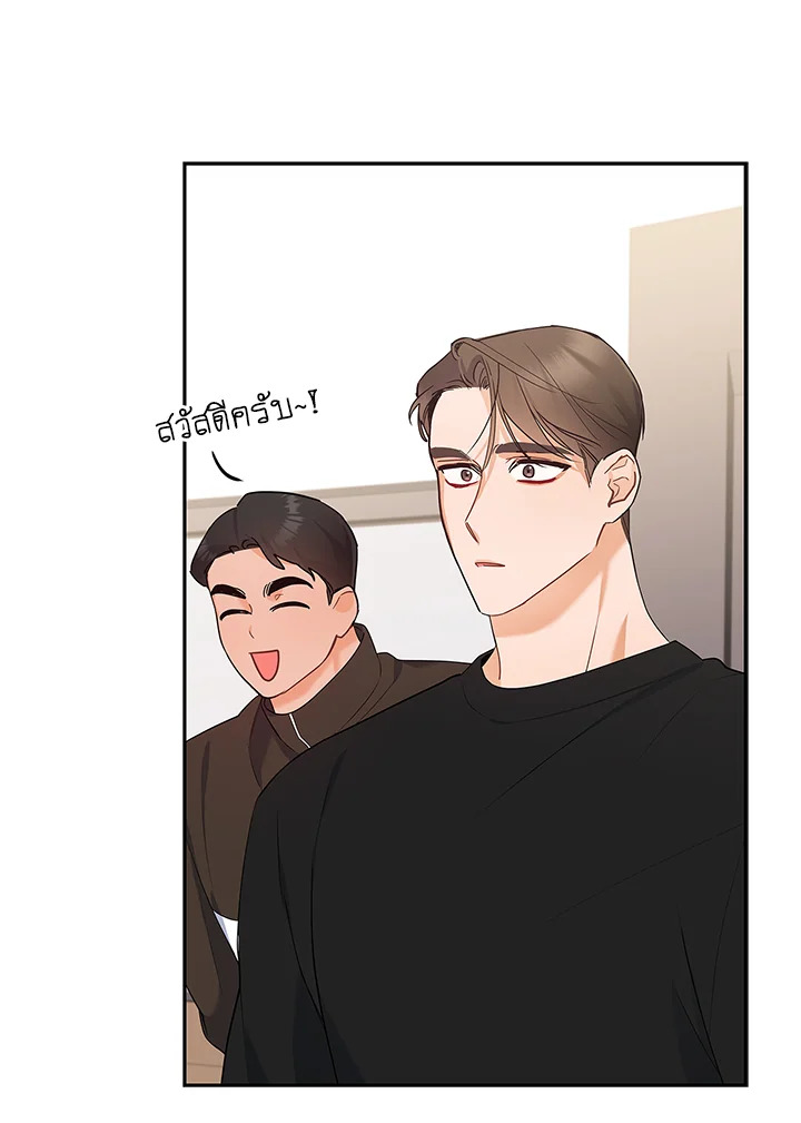 หน้า 88