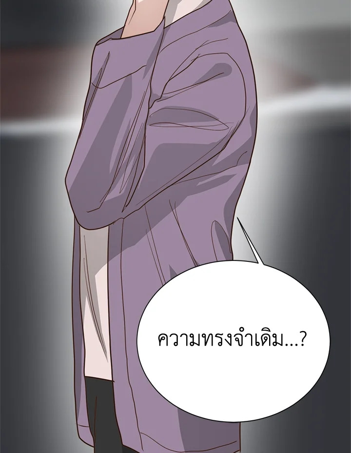 หน้า 153