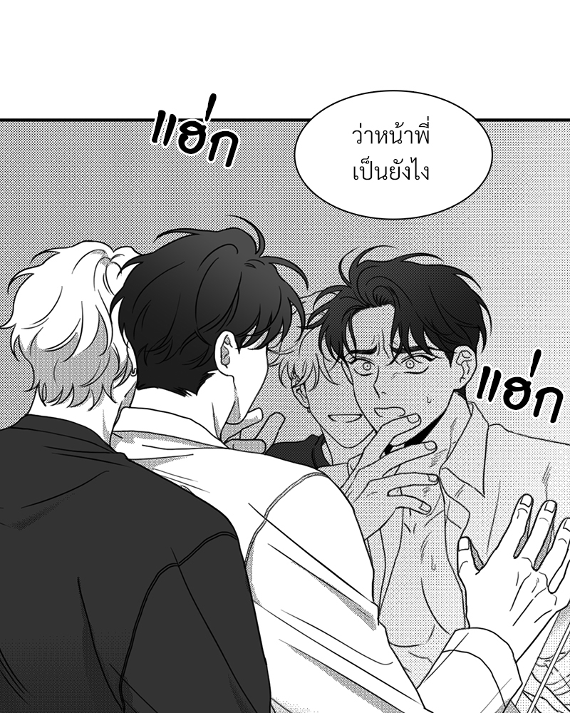 หน้า 68