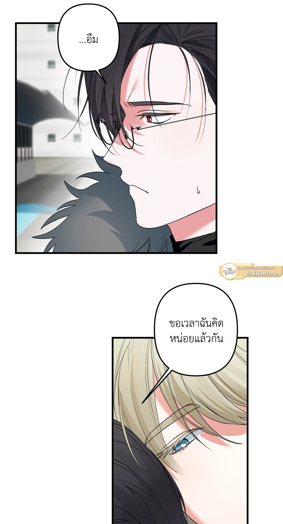 หน้า 41