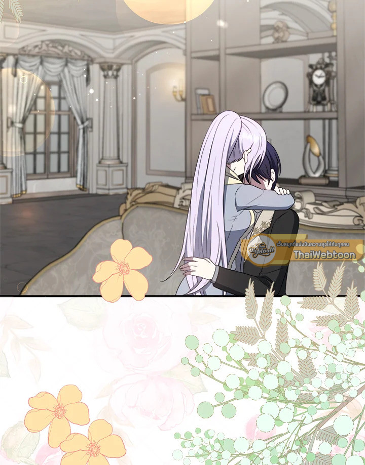 ฉันกลายเป็นพี่สาวใกล้ตายของพระเอกสายโบ้ ตอนที่ 87 - รูปที่ 2