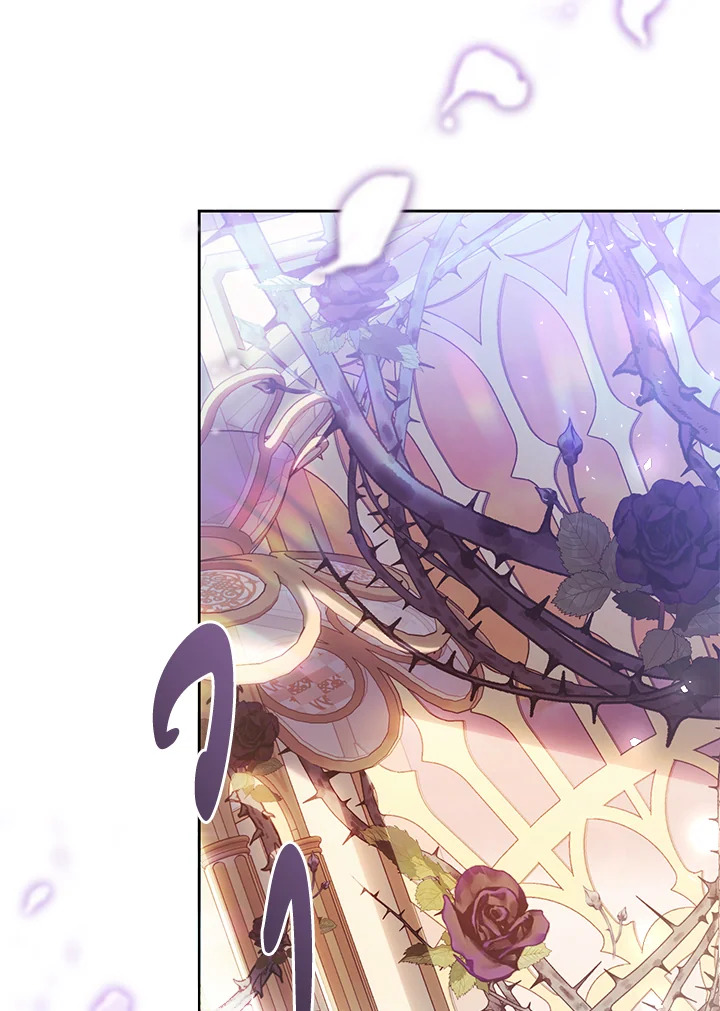 นางร้ายหุ่นเชิด | The Villainess is a Marionette ตอนที่ 70 - รูปที่ 2