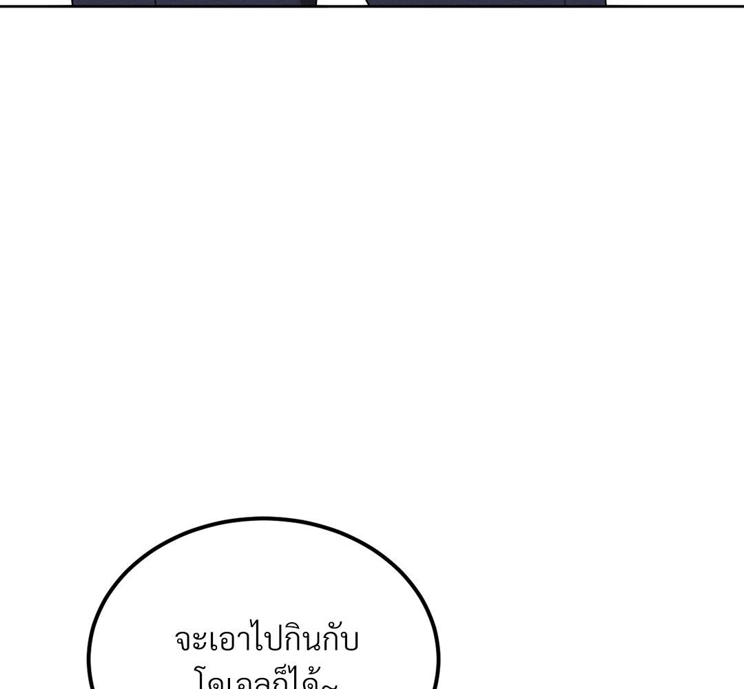 หน้า 107