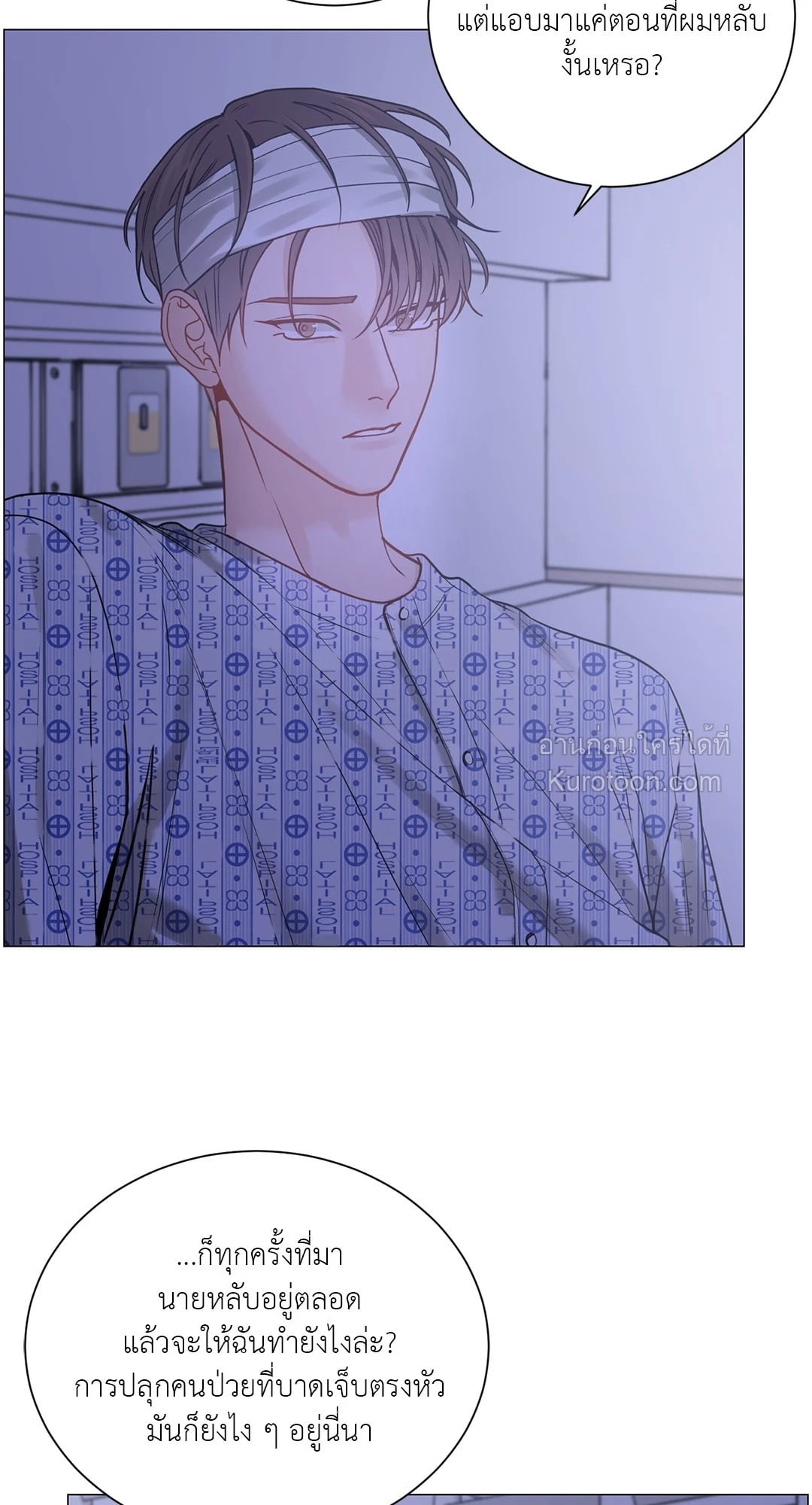 หน้า 43