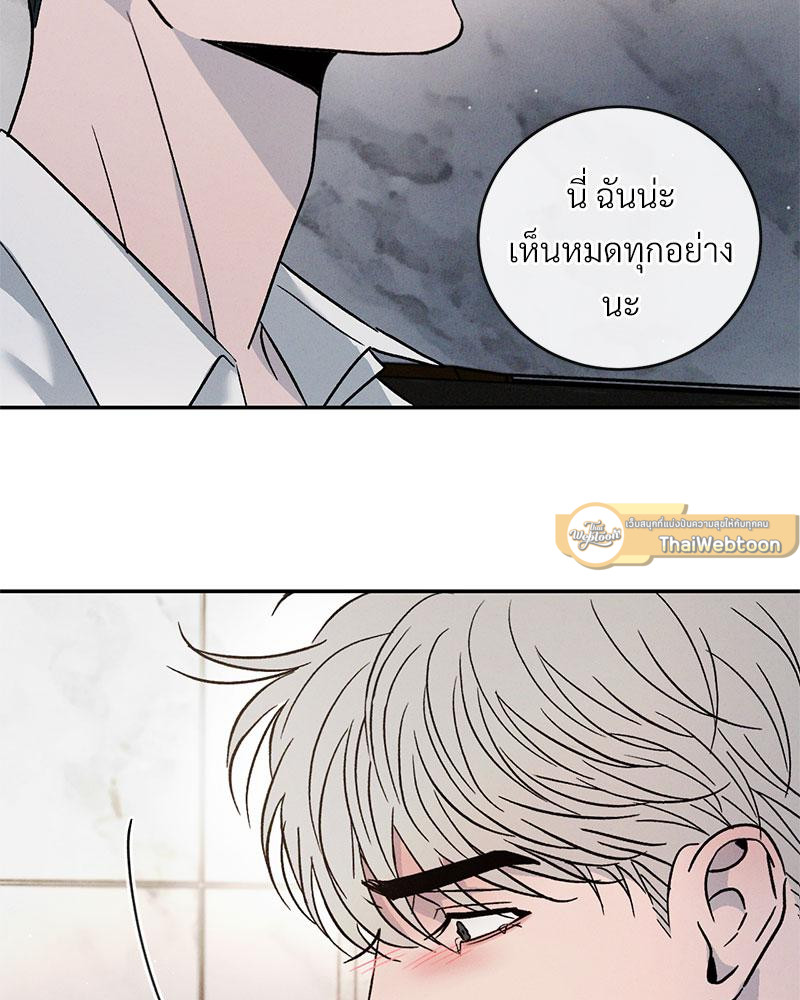 หน้า 107