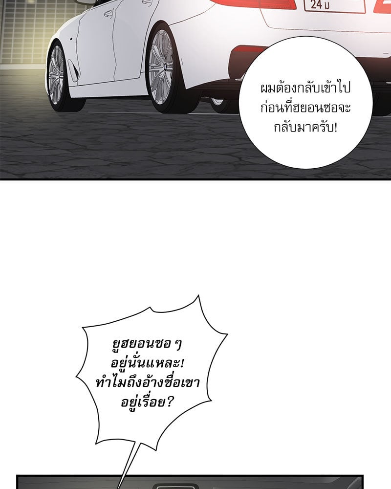 หน้า 60