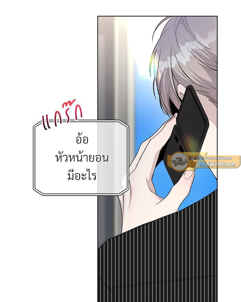 หน้า 60