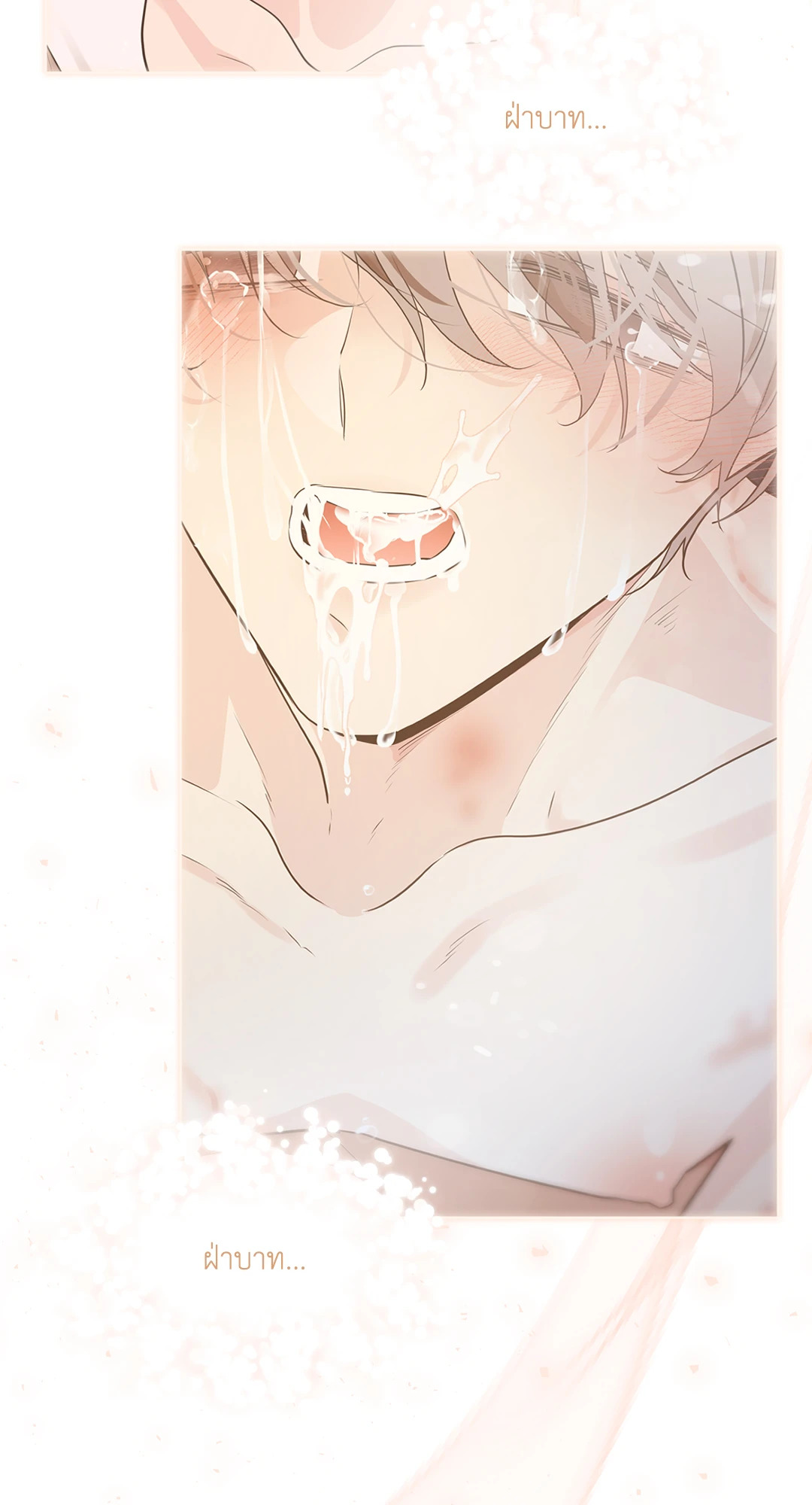 หน้า 56