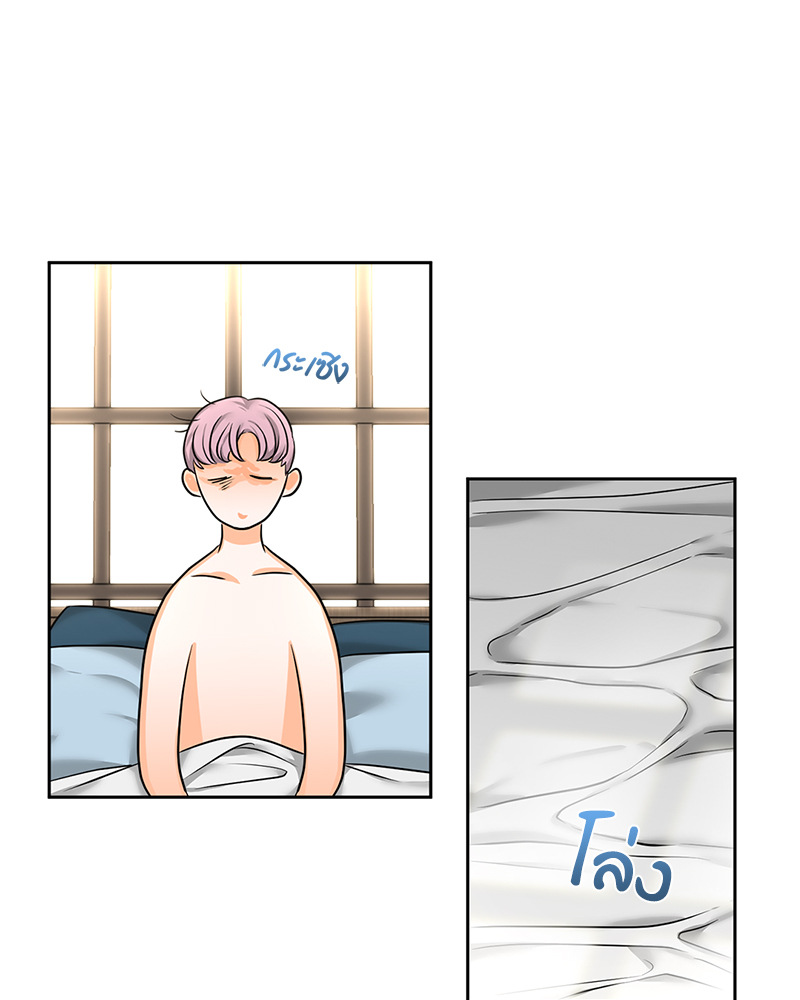 หน้า 57