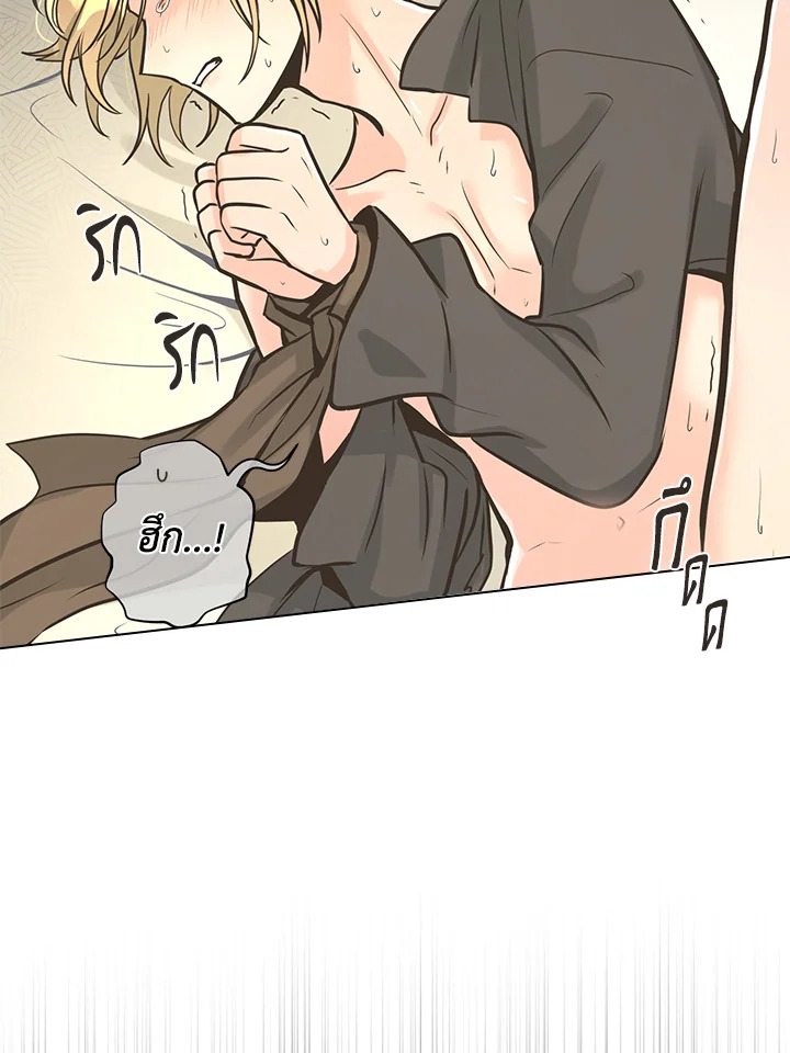 หน้า 76