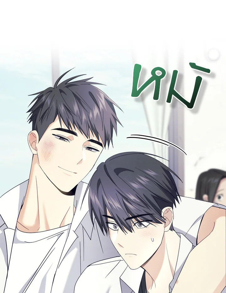 หน้า 54