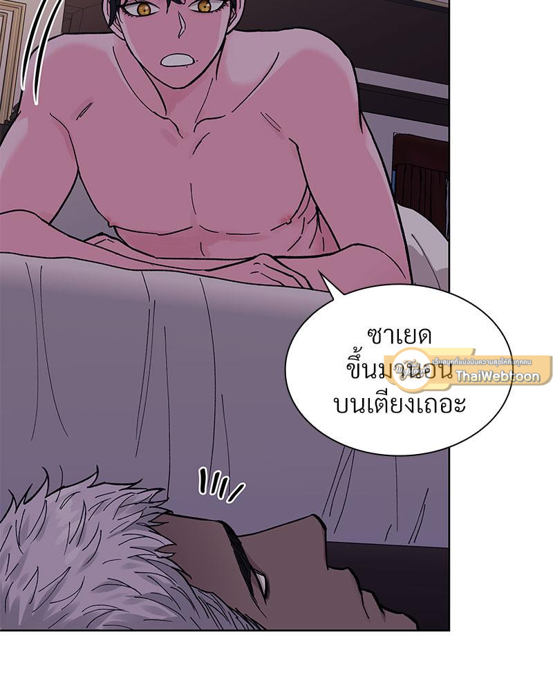 หน้า 114
