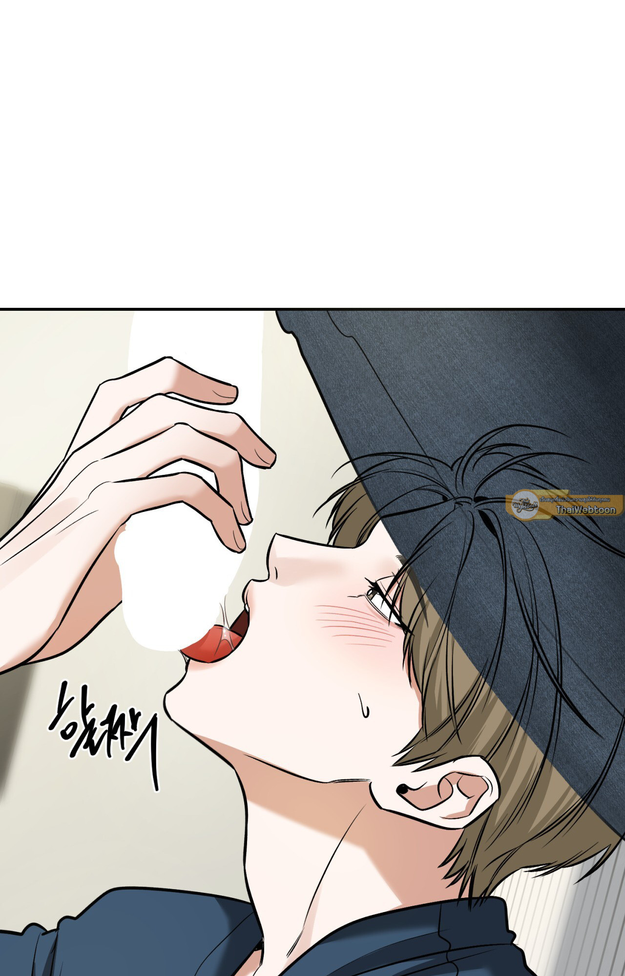 หน้า 71