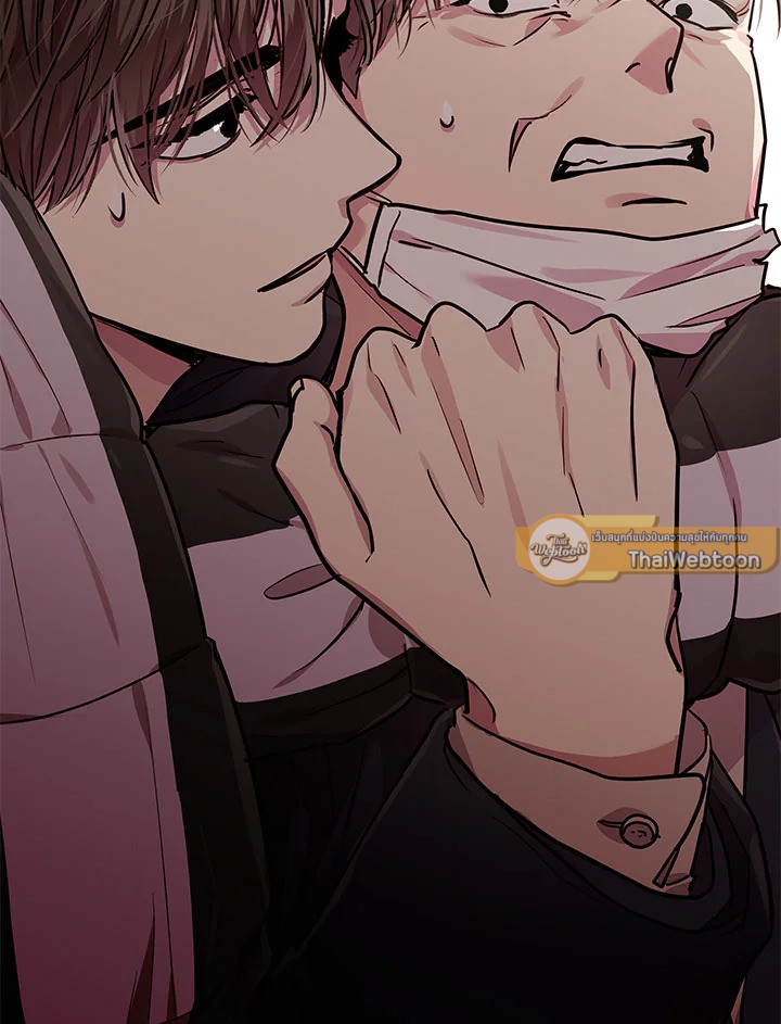 หน้า 82