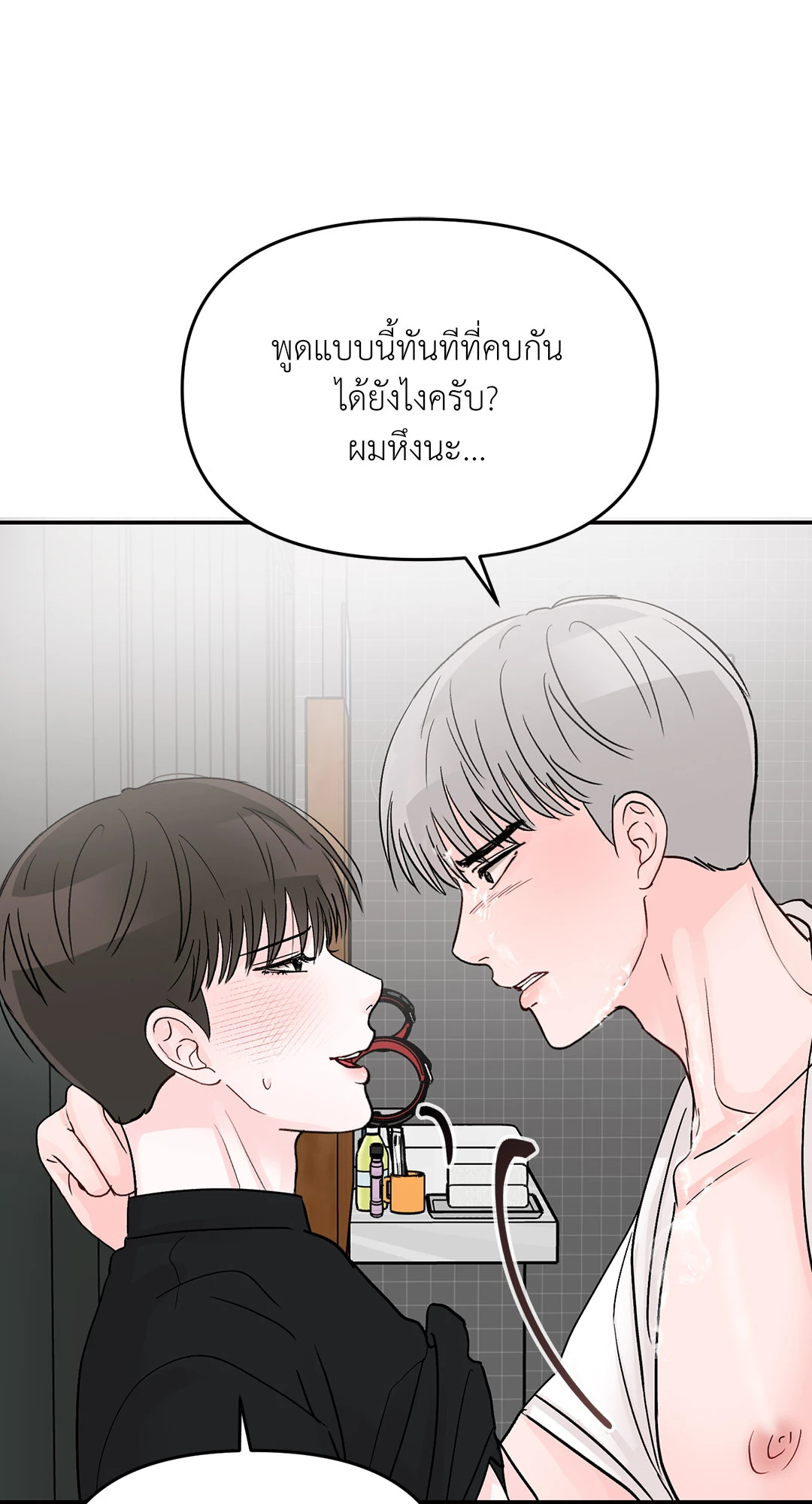หน้า 62