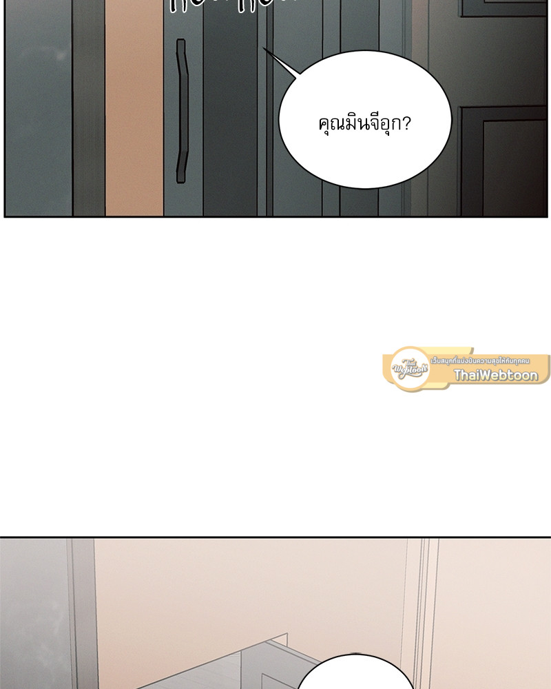 หน้า 93
