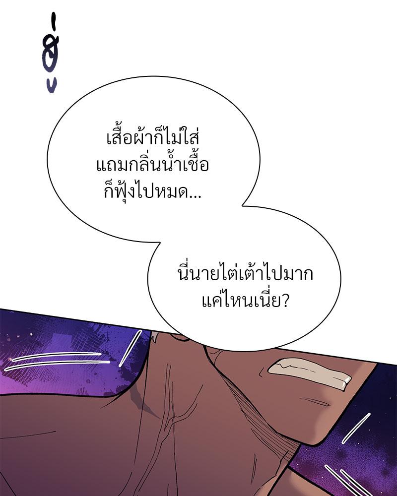 หน้า 109
