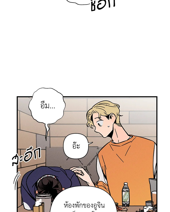 หน้า 78