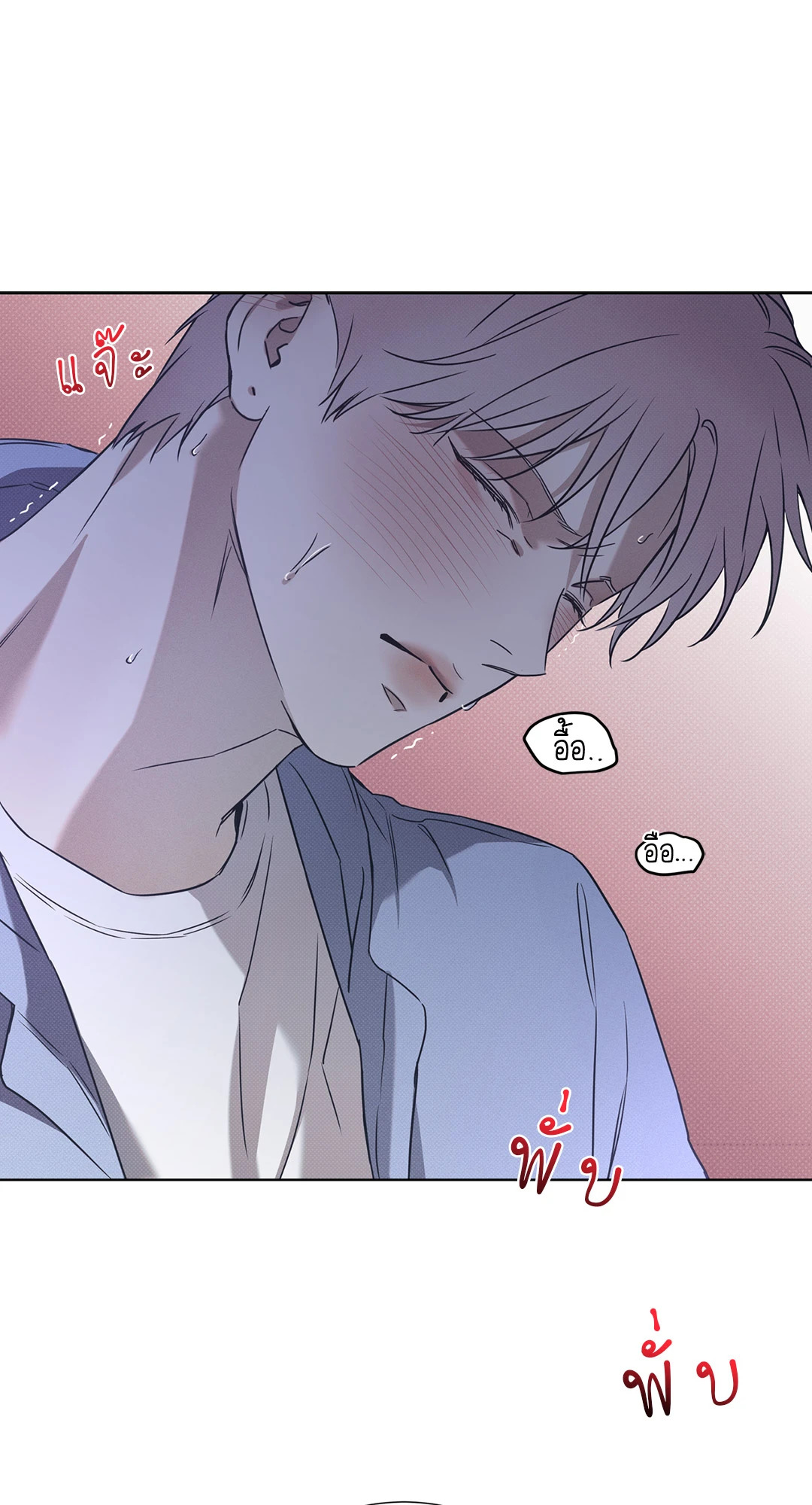 หน้า 61