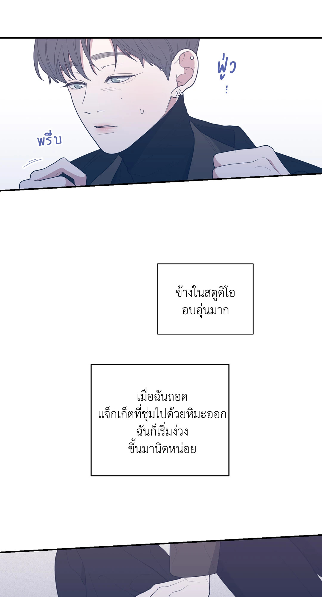 หน้า 45