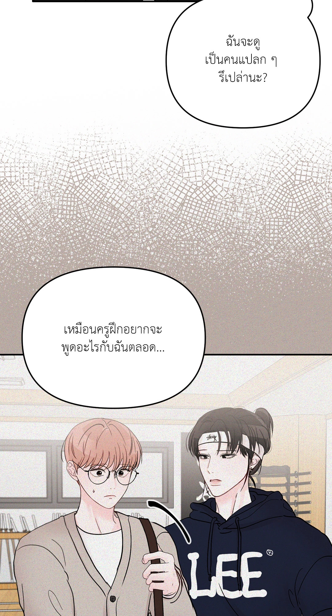 หน้า 41