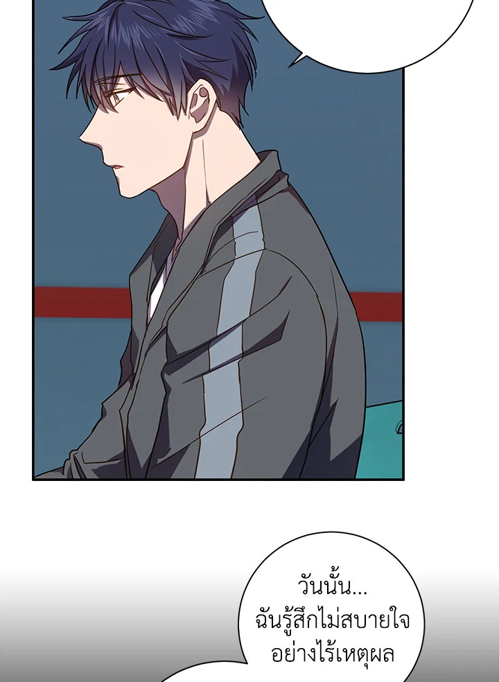 หน้า 56