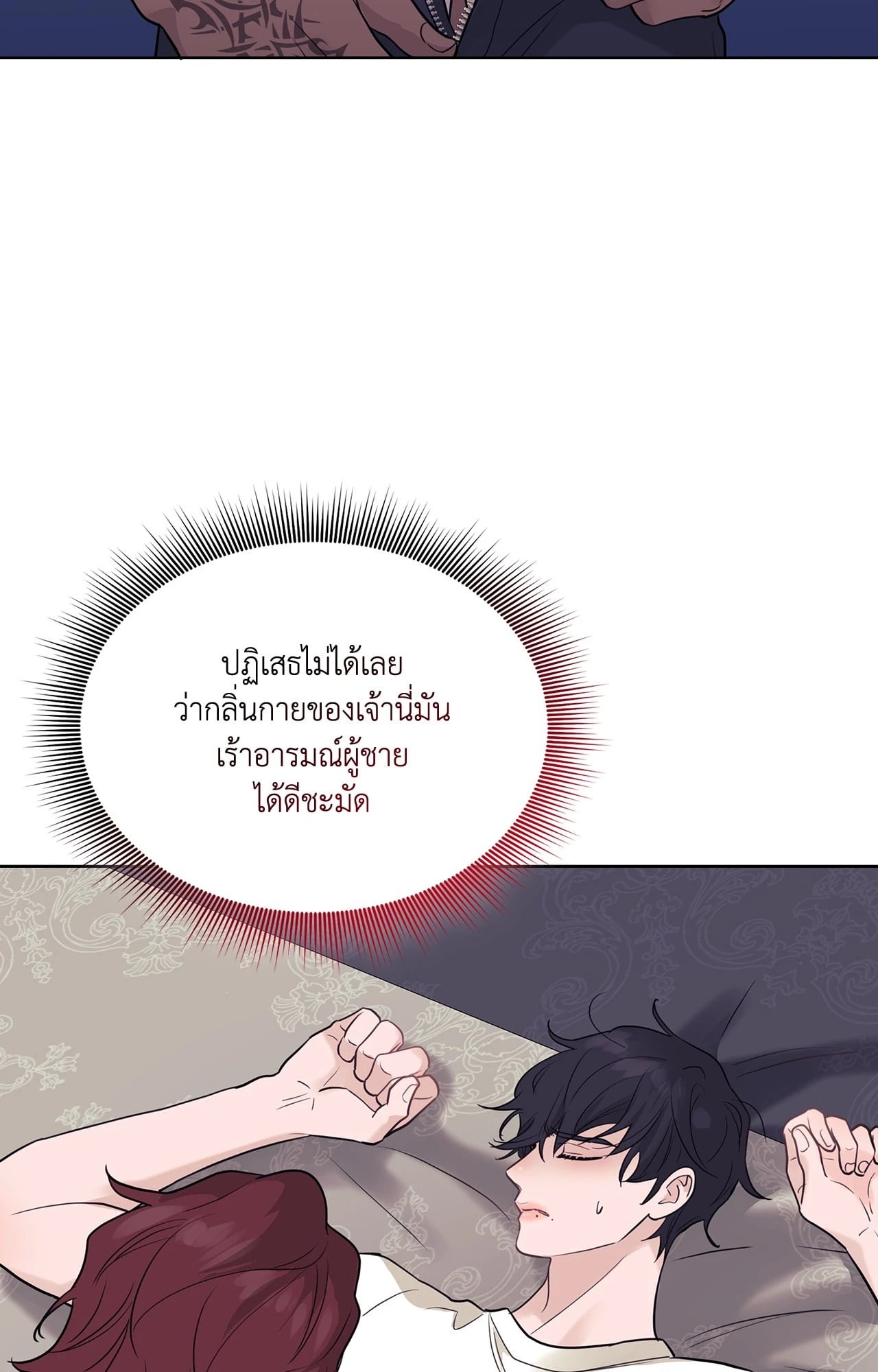 หน้า 72