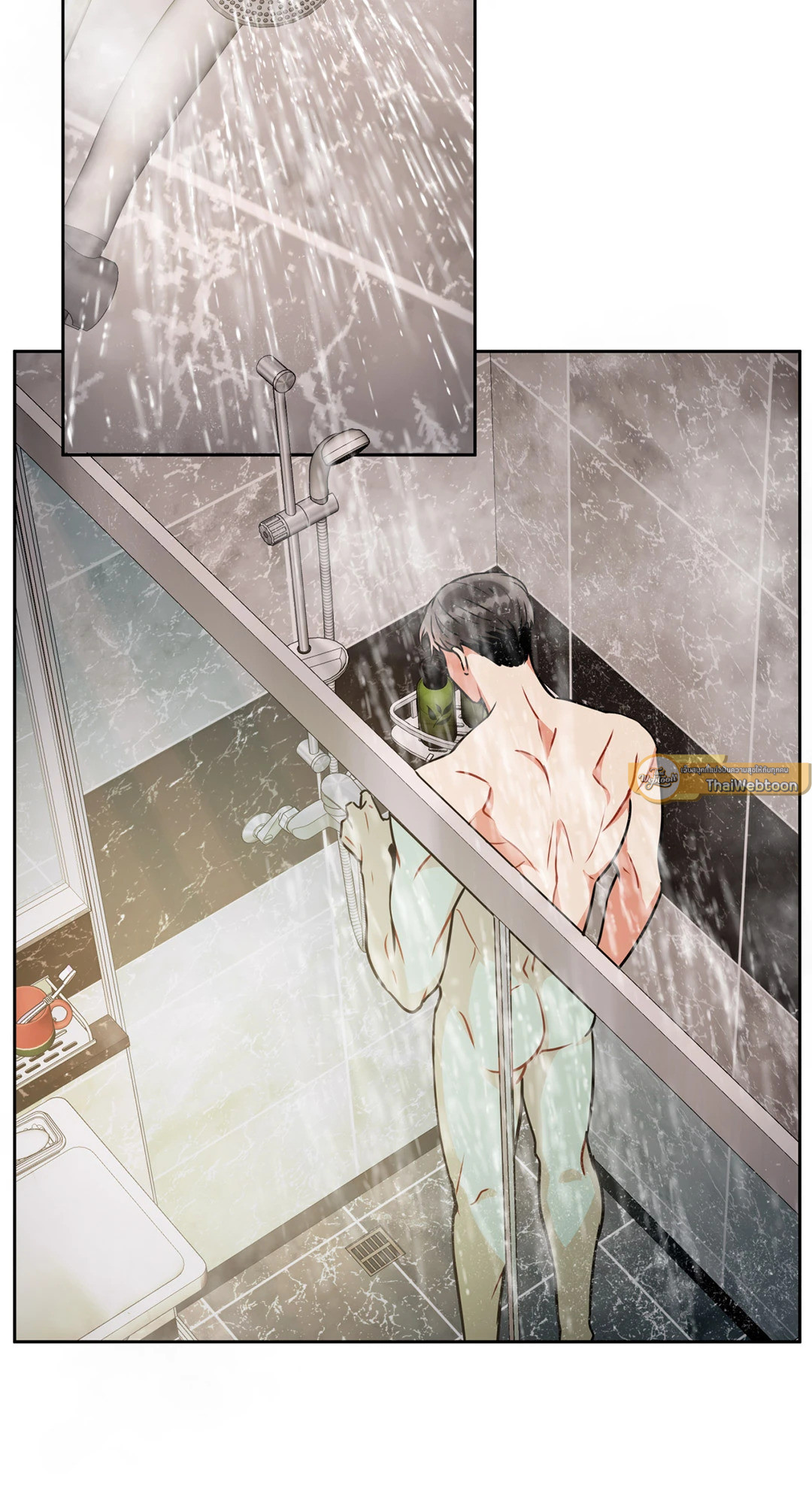 Mad Place ตอนที่ 34 - รูปที่ 2