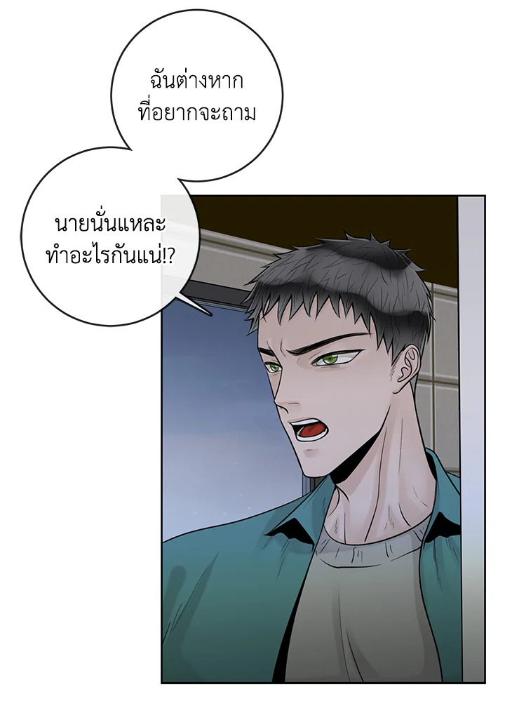 หน้า 68