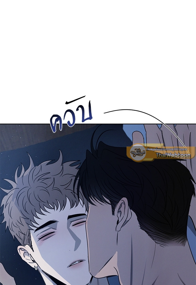 หน้า 89