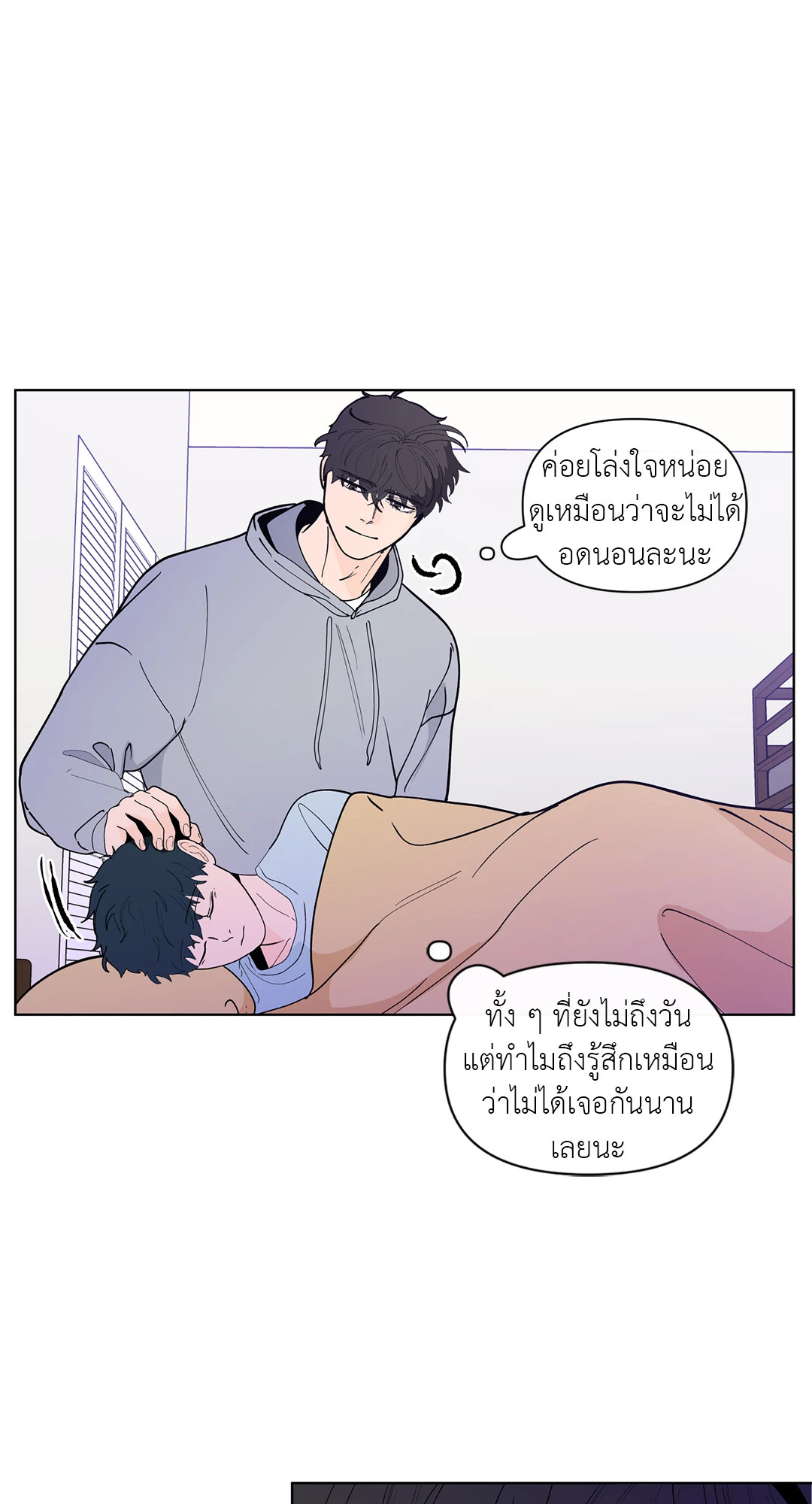 หน้า 27