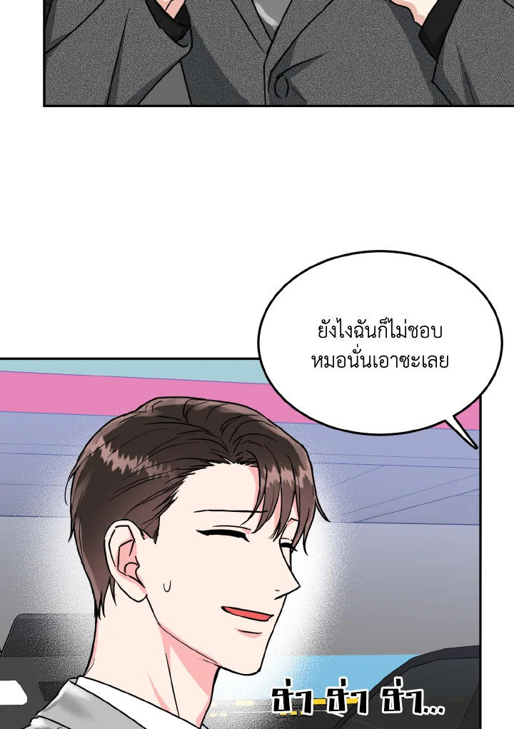 หน้า 62