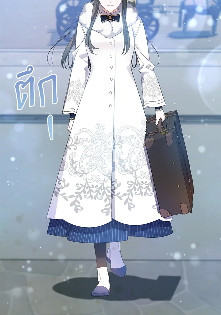 ฉันก็แค่ดูแลพ่อผู้ขี้โรค | I'm the Villainous Male Lead's Terminally ตอนที่ 7 - รูปที่ 2