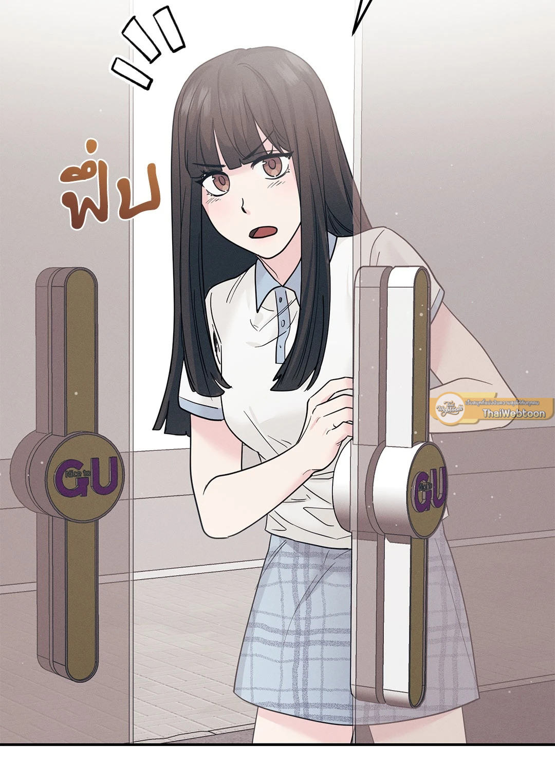 หน้า 26