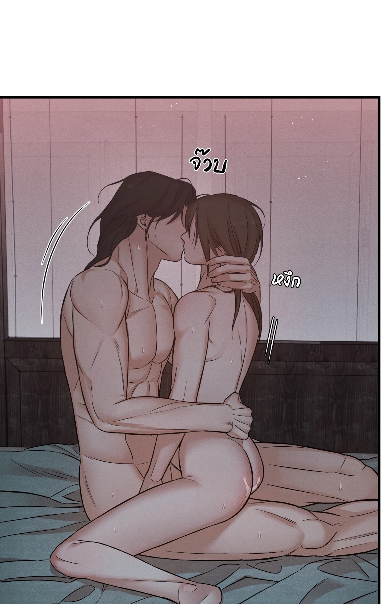 หน้า 55