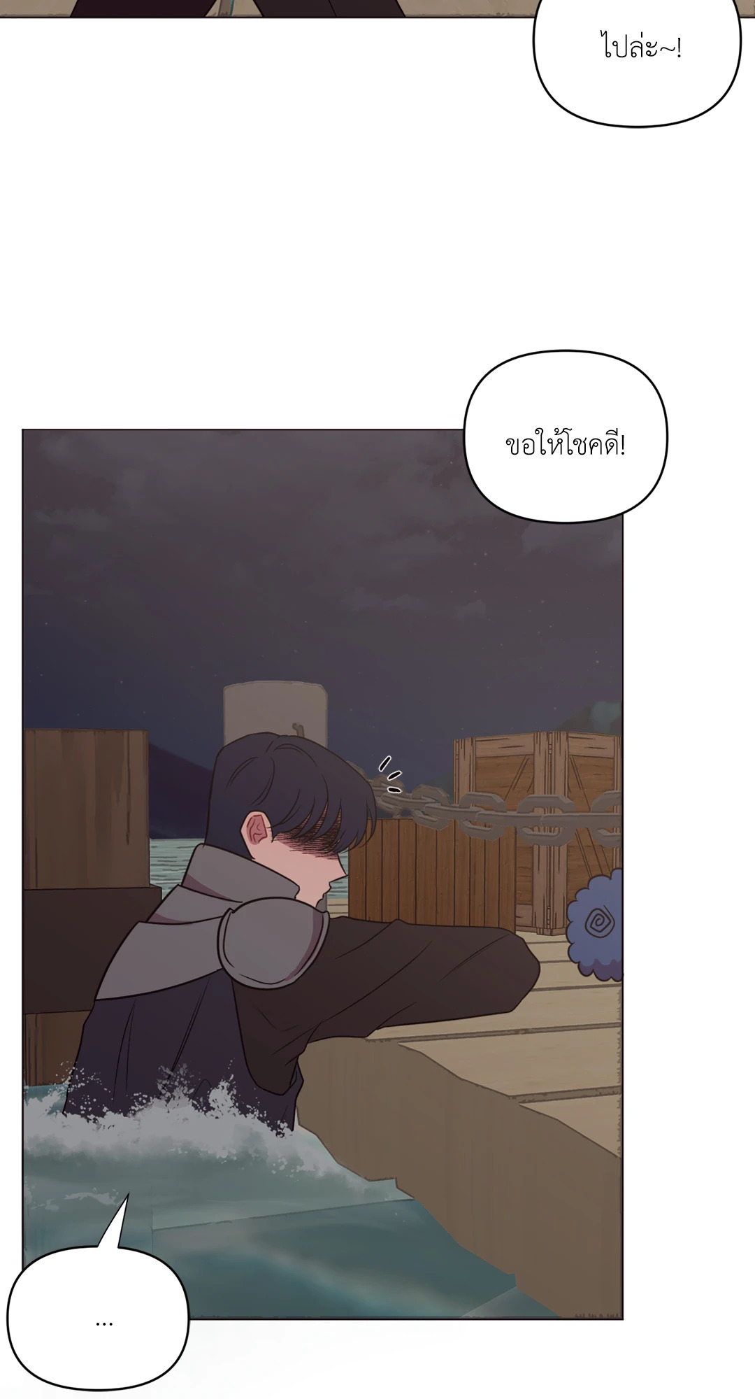 หน้า 35