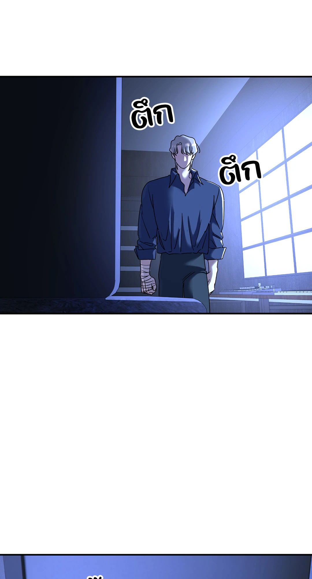 หน้า 63