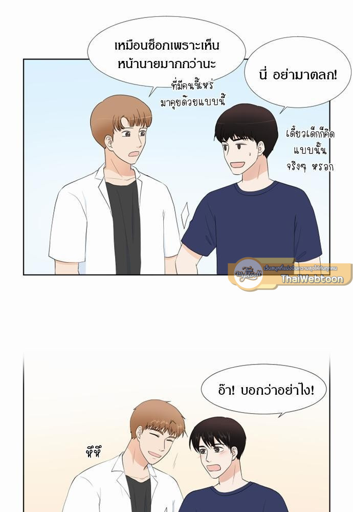 หน้า 59