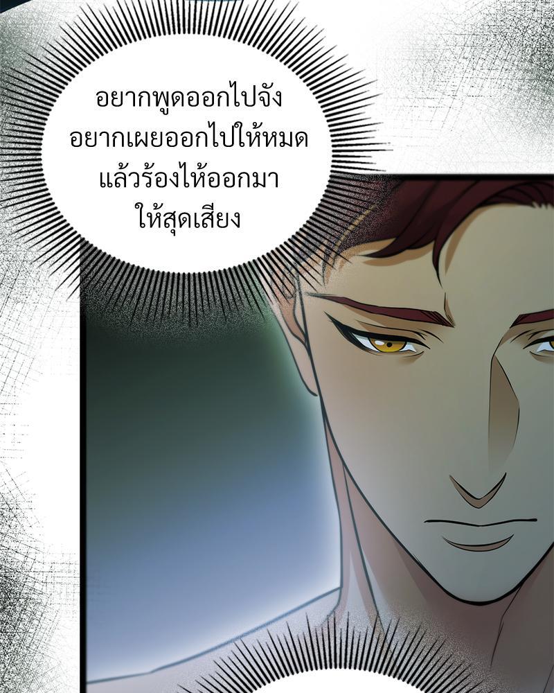 หน้า 62