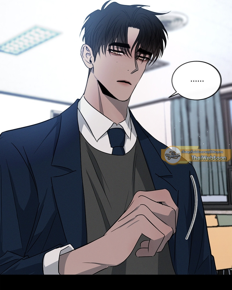 หน้า 92