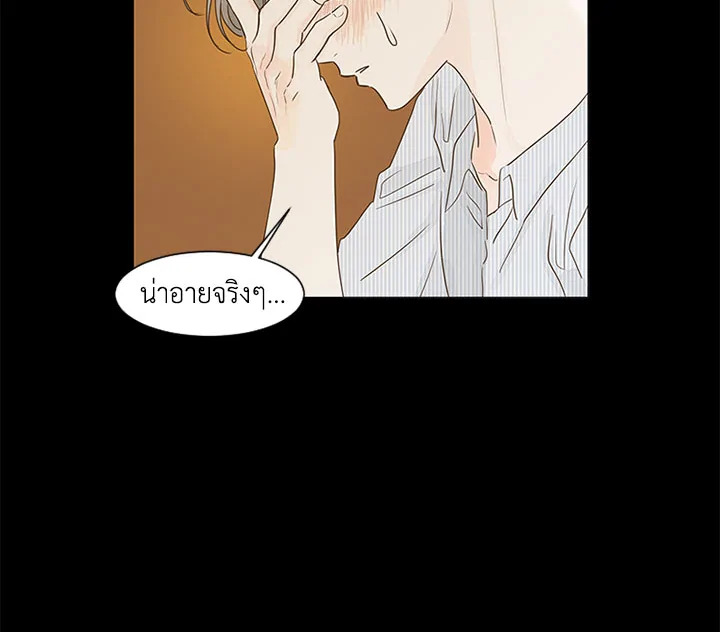 หน้า 68