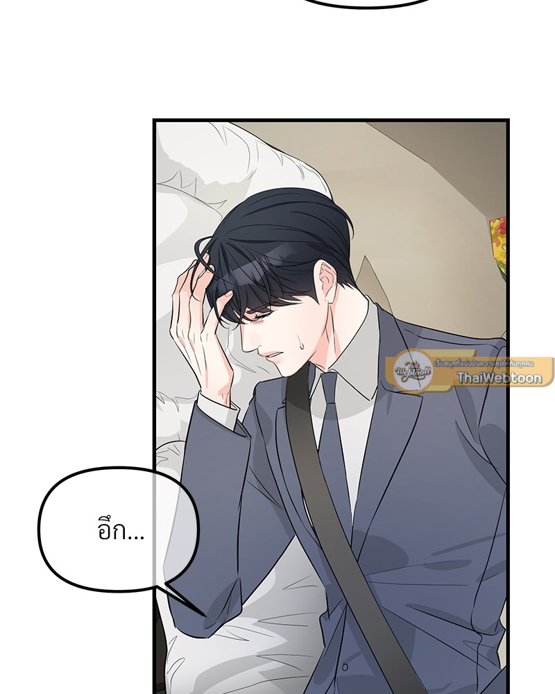 หน้า 59