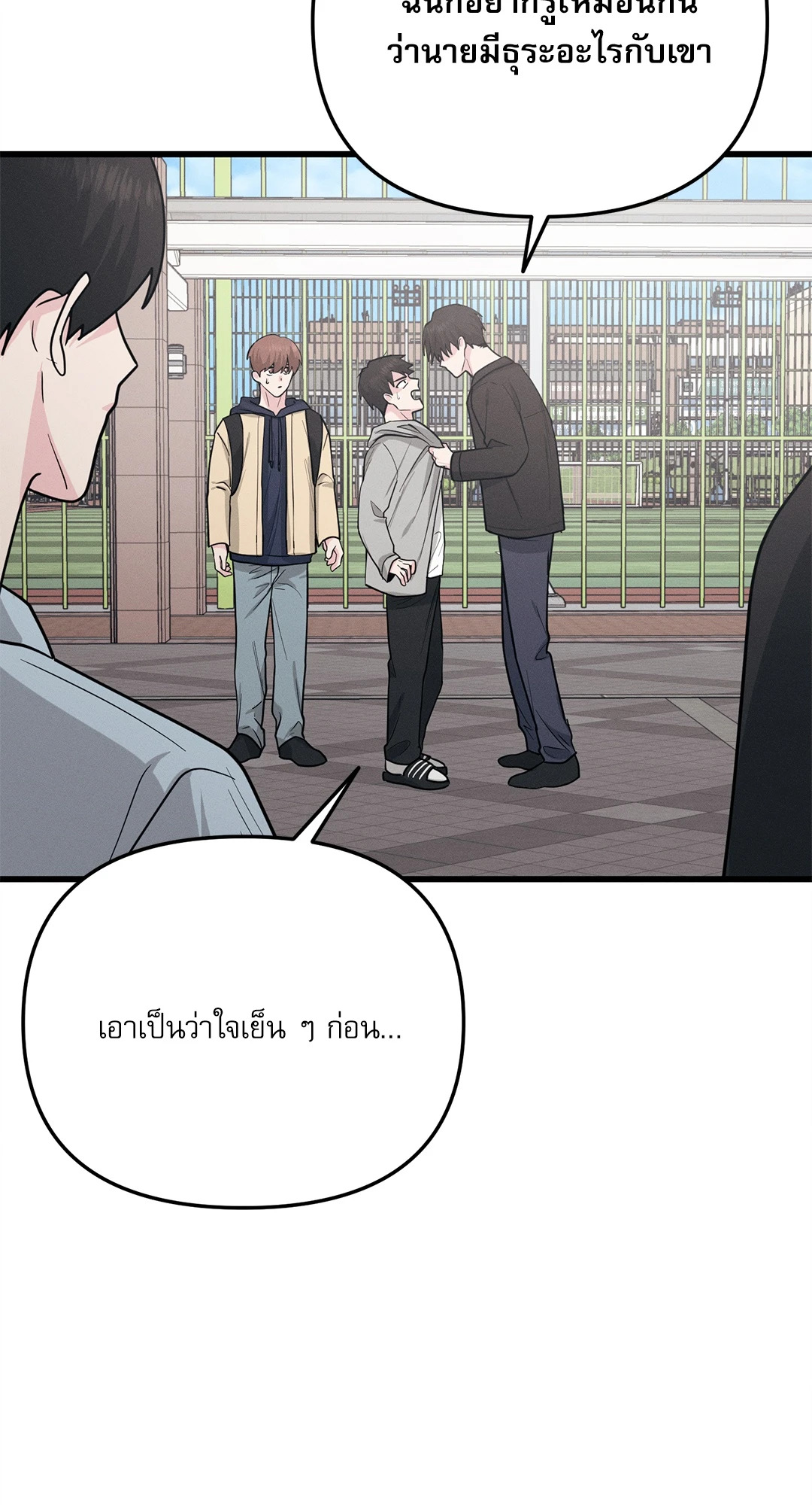 หน้า 59