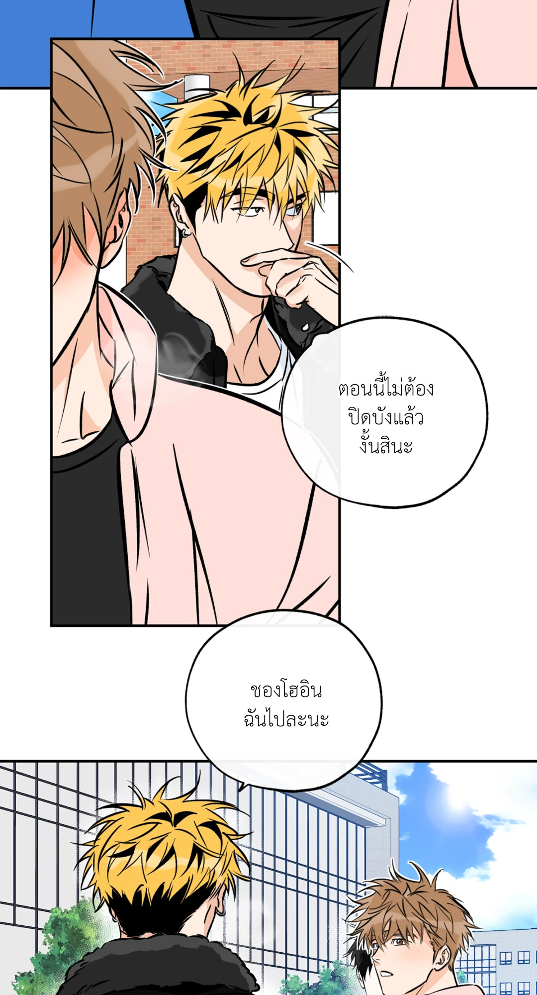 หน้า 34