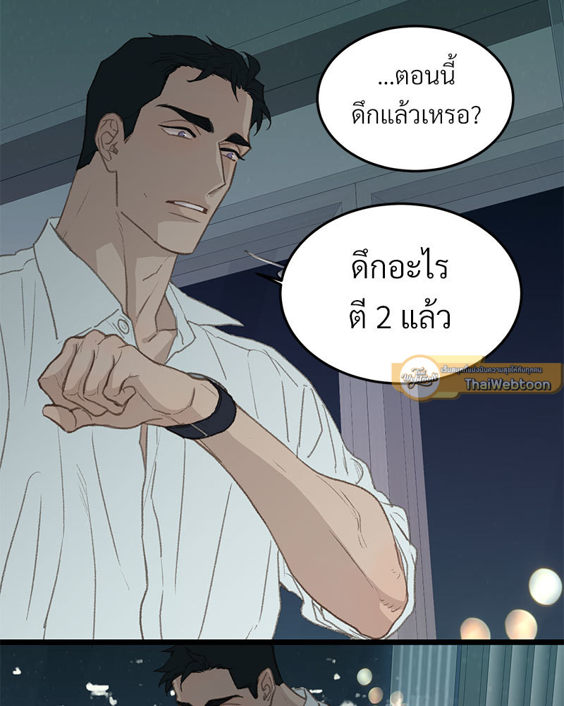 หน้า 91