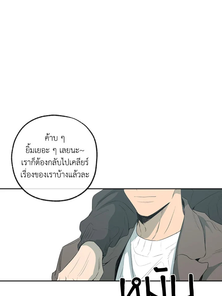 หน้า 102
