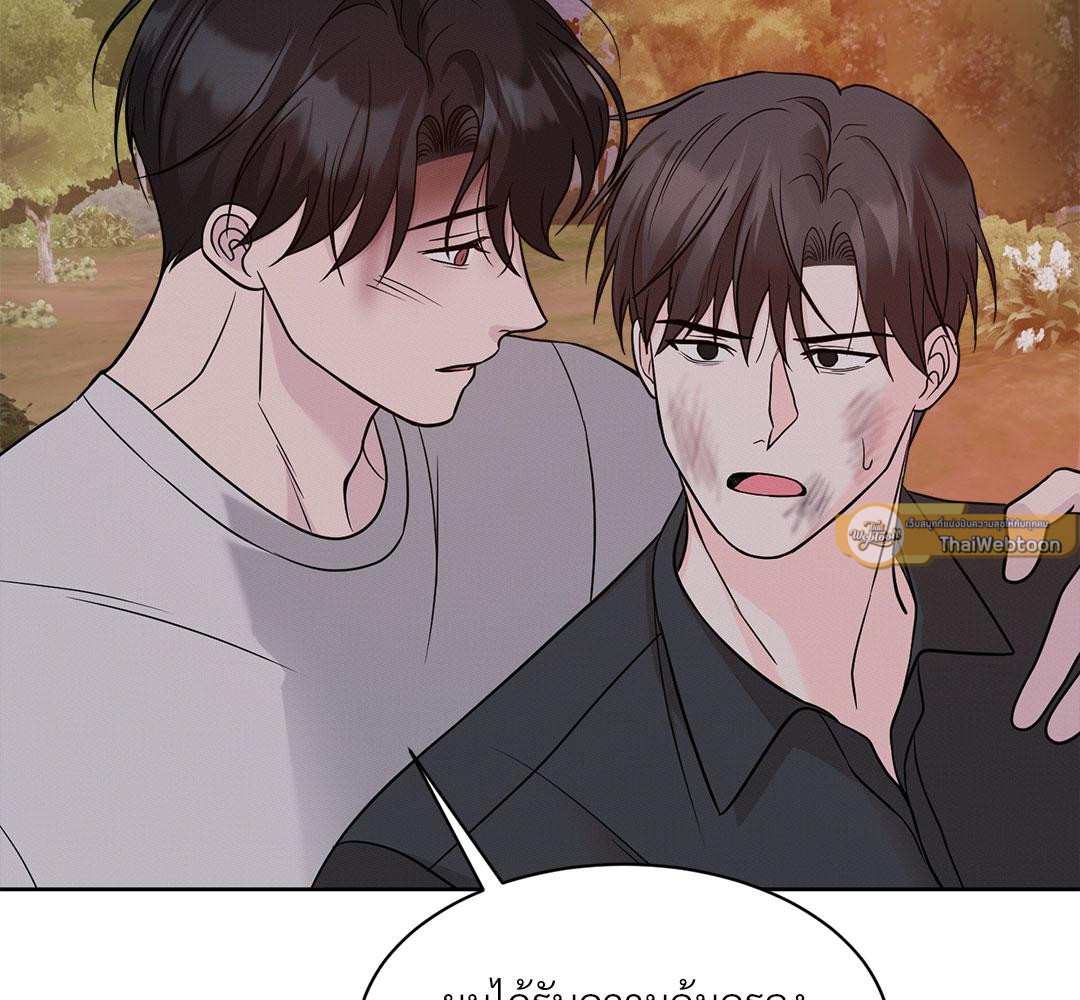 หน้า 102