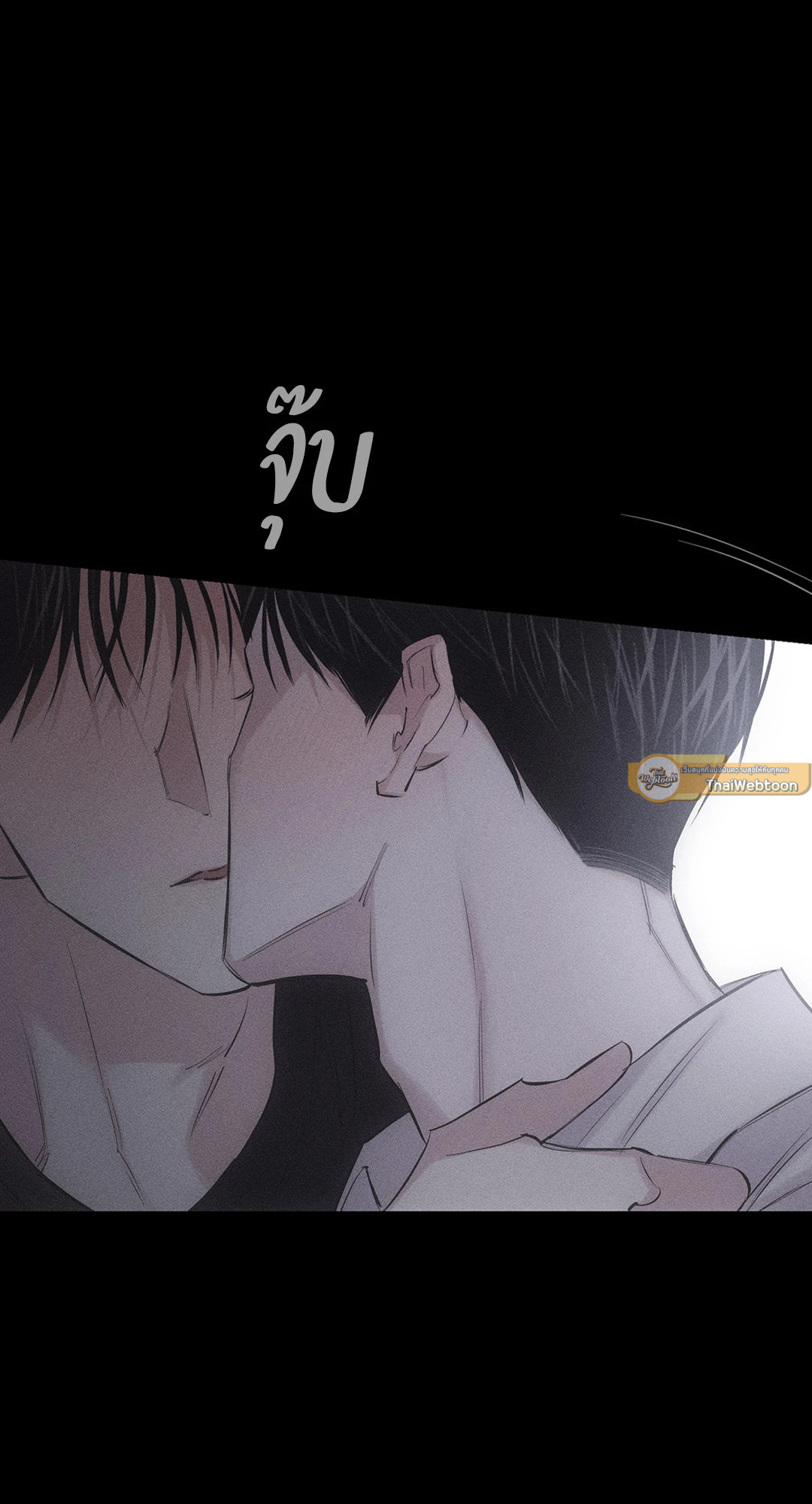 หน้า 82
